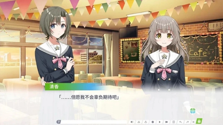 三叶草重生日志游戏(CloverReset)图4