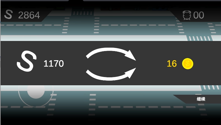 小镇黑洞游戏最新版图2