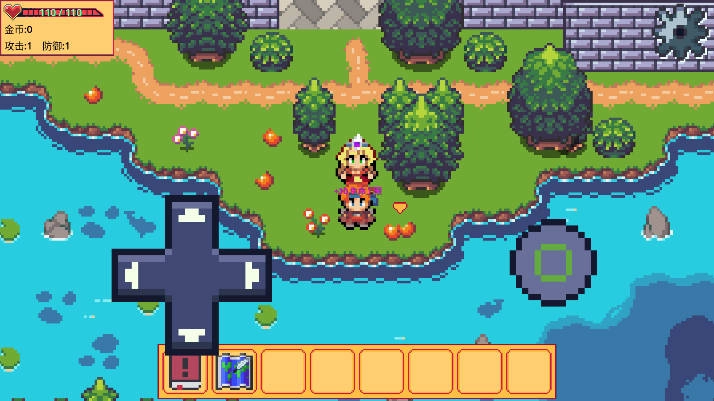 紫水晶骑士物语  安卓版图1