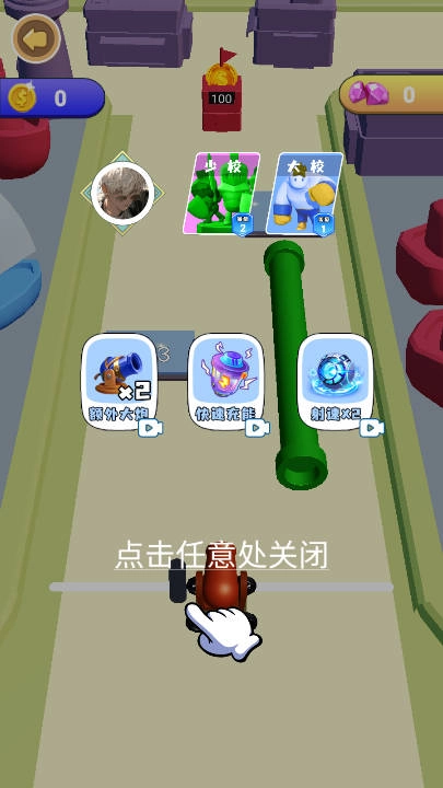 魔力阵营大对抗  安卓版图1