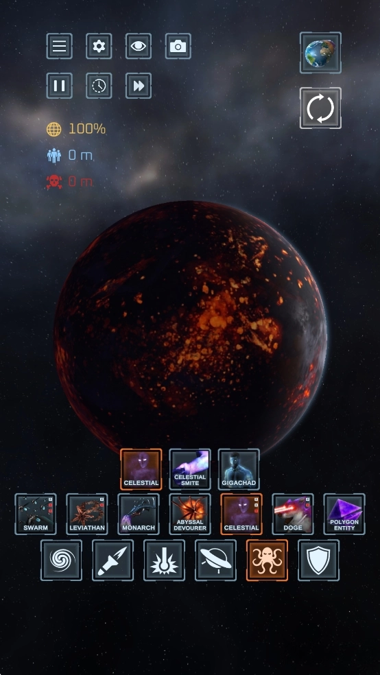 星球毁灭模拟器