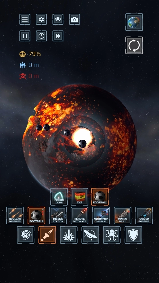 星球毁灭模拟器