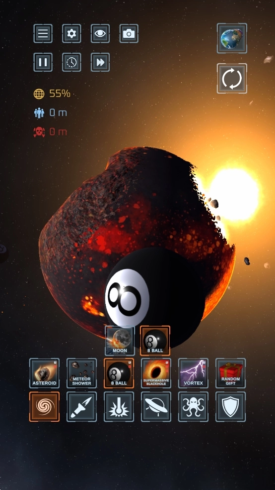 星球毁灭模拟器