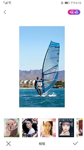 PROMOVIE专业摄像机老版