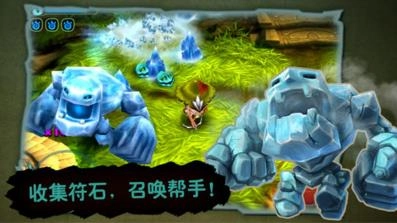 奇幻射击2026最新版图1