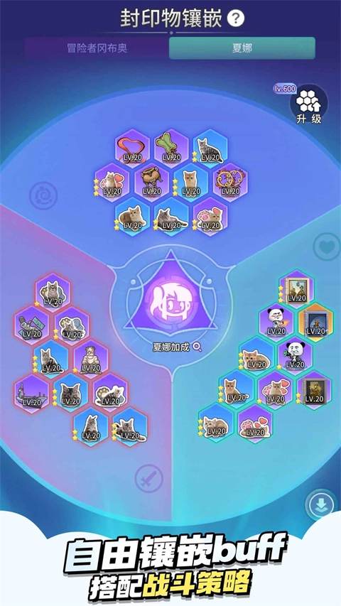 时光旅行社正版