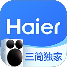 海爾商城免費(fèi)版