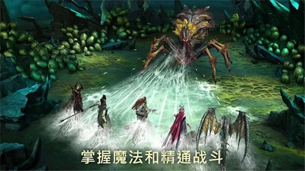 突襲暗影傳說圖4