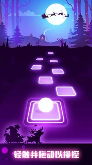 球球你跳一跳(2)