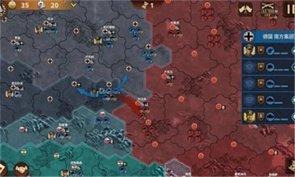 将军的荣耀3图2