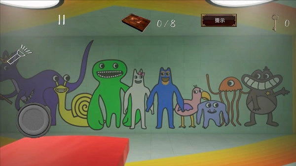 班班恐怖幼儿园(4)