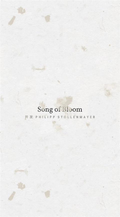 盛开之歌安卓手机版图1