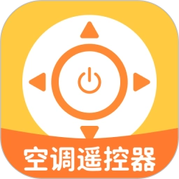 WIFI空調(diào)遙控器