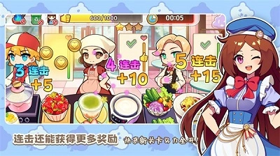 饮料小镇正版(4)