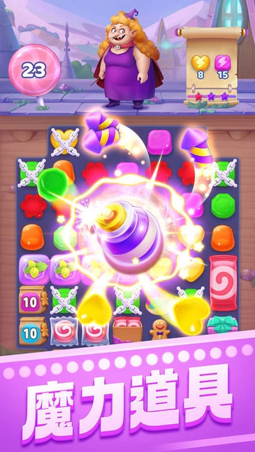 宾果消消消正版5