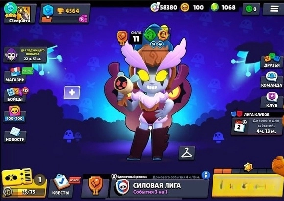 荒野乱斗国际服2026安卓版