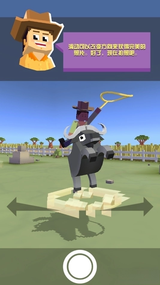 疯狂动物园国服2