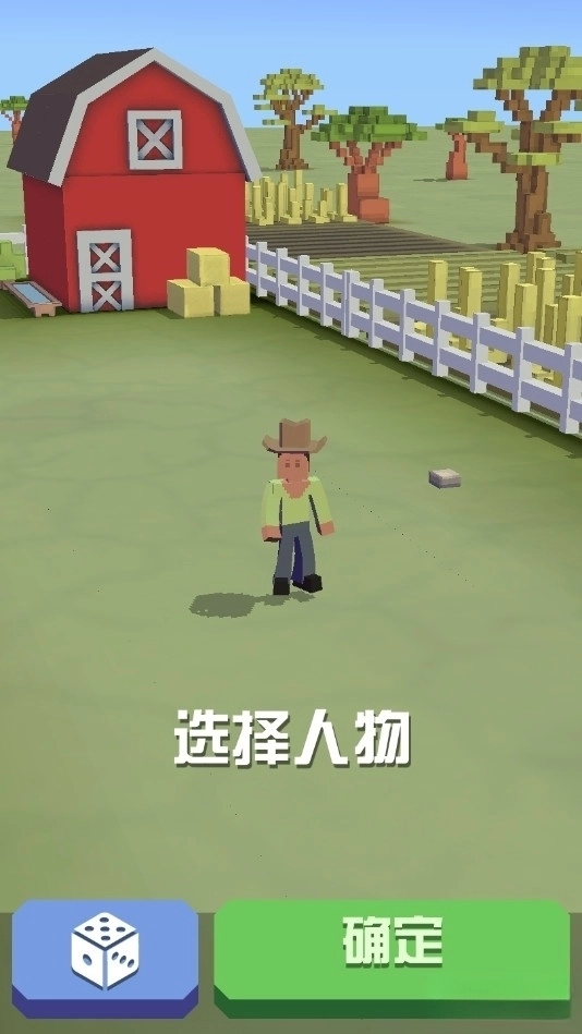 疯狂动物园国服5