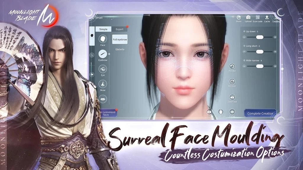 天涯明月刀国际服