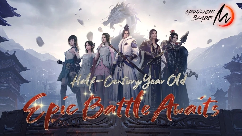 天涯明月刀国际服