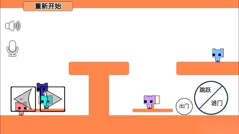 友尽派对2026最新版图4