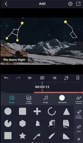 am剪辑软件秋风版图2