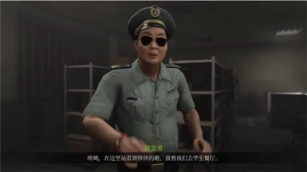 女鬼桥2释魂路手机版1