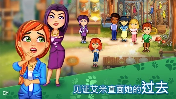 凯尔丝医生艾米的宠物诊所安卓版