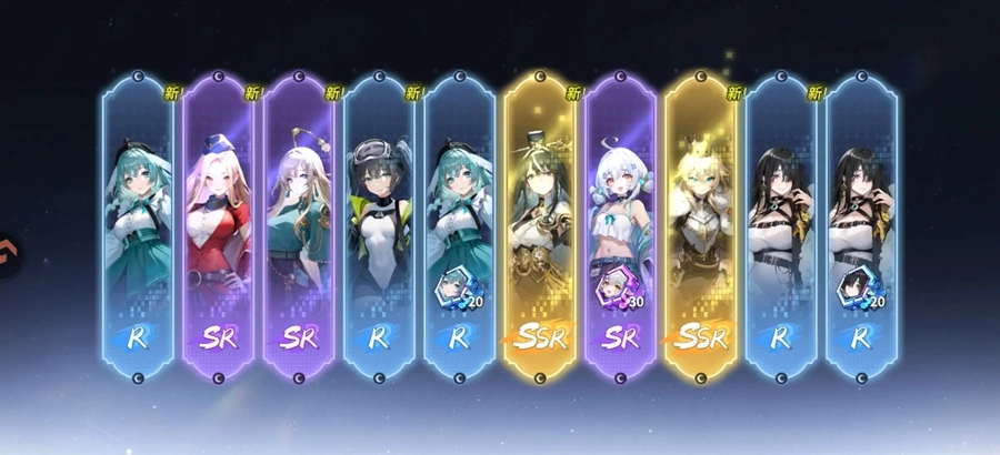 时隙之旅正版图1