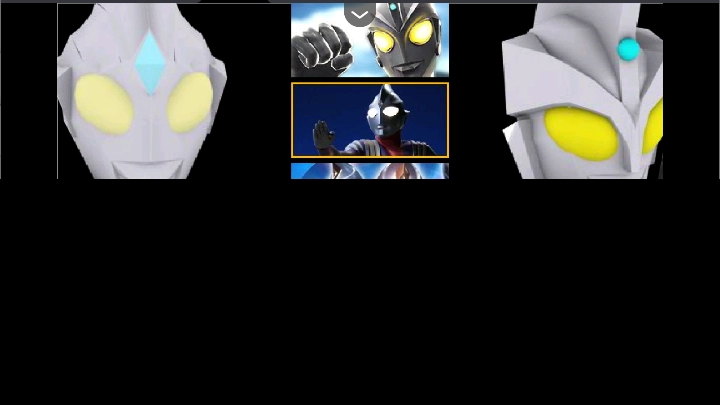 奥特曼家族3 flash移植版图4