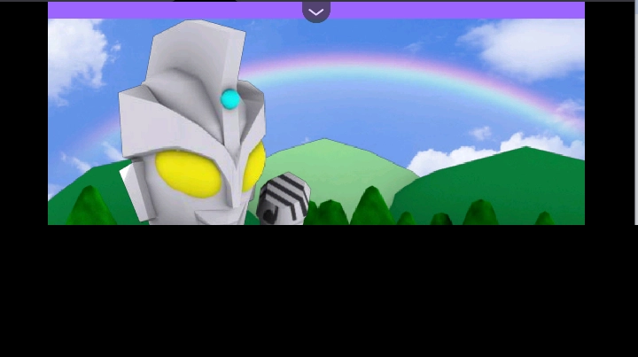 奥特曼家族3 flash移植版图2