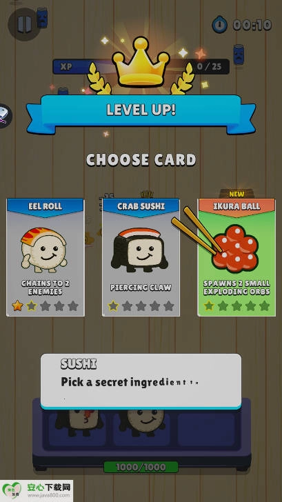 寿司小队美食大战塔防免广告版