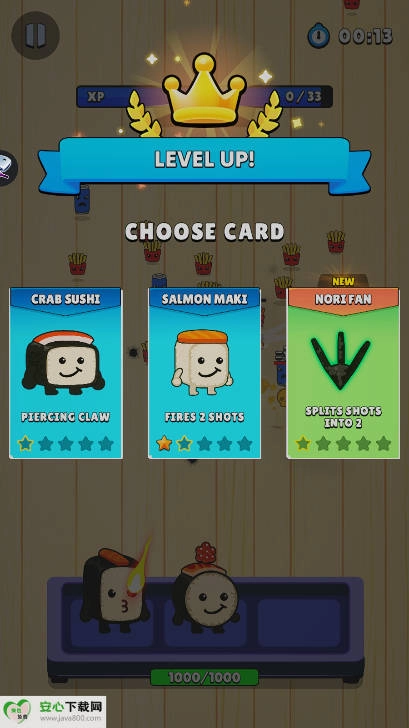 寿司小队美食大战塔防免广告版