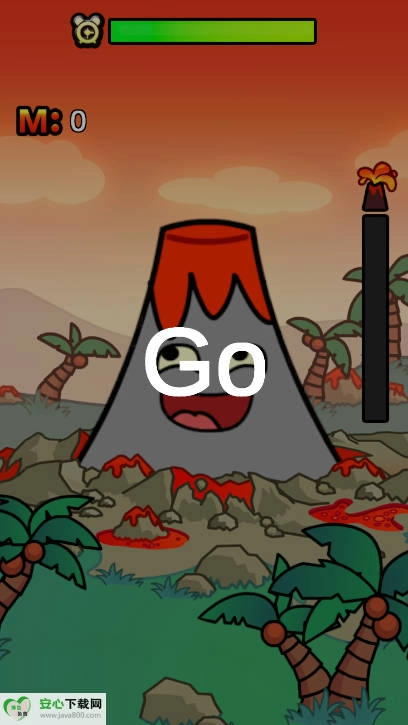 爆发吧小火山免广告版1