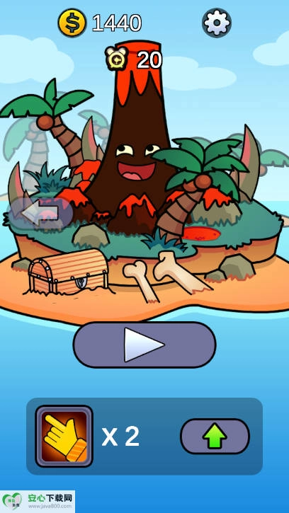 爆发吧小火山免广告版5