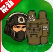 植物大战僵尸三角洲版