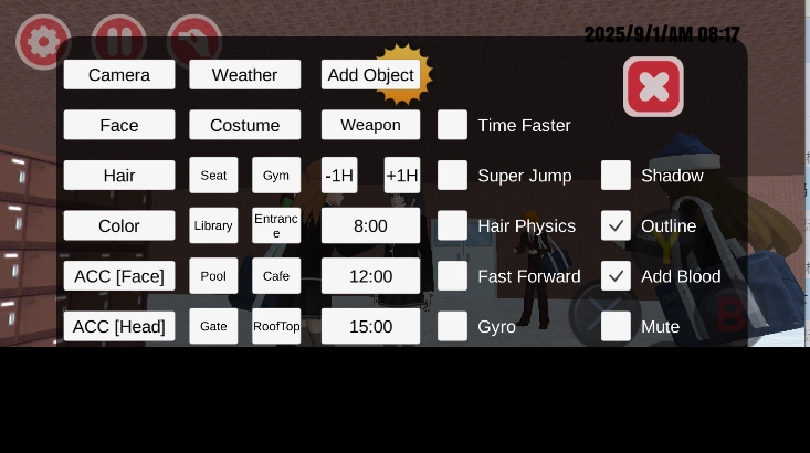 高校模拟器23年最新版图4