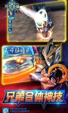 别惹农夫不减反增版(3)