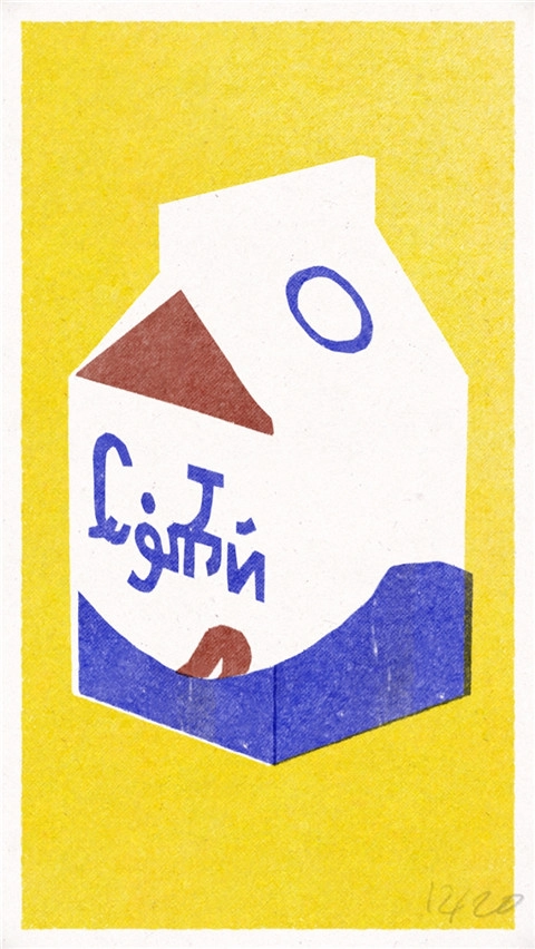 盛开之歌安卓手机版图5