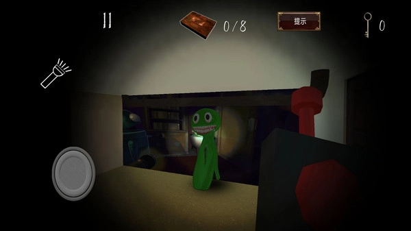 班班恐怖幼儿园(1)