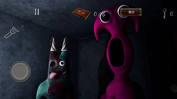 班班恐怖幼儿园(3)