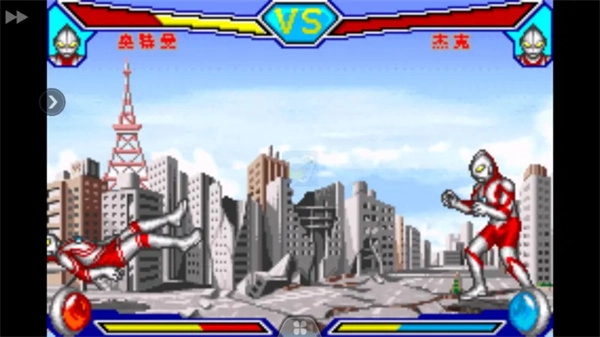 奥特曼对决激斗英雄汉化版图2