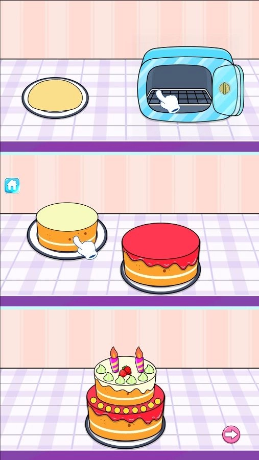 我的美食小镇图1