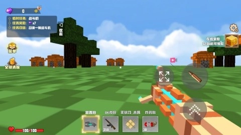 修勾三角洲绝密(1)