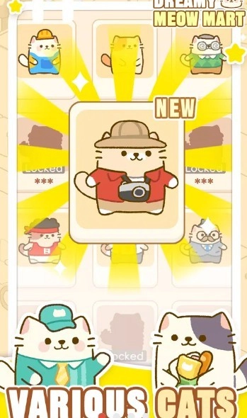 梦幻猫咪超市图3