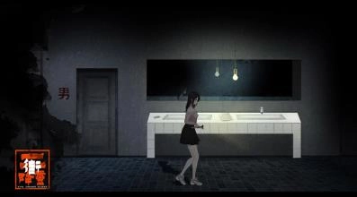 街2降灵手机版(2)