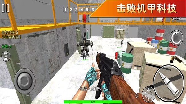 破坏大师出击(1)