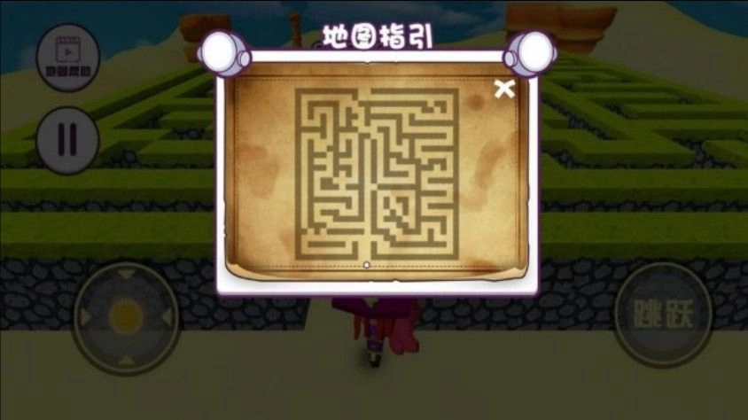 迷宫恐怖夜机关密室(1)