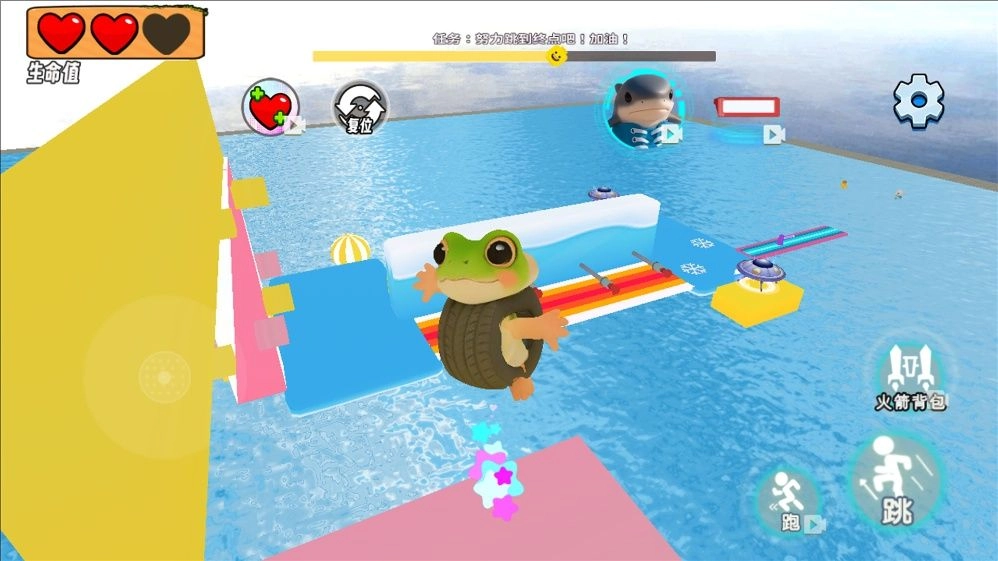 山海经宝宝大战(3)