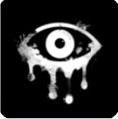 恐怖之眼老版